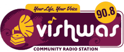 Vishwas community radio station